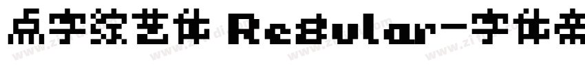 点字综艺体 Regular字体转换 点字综艺体 Regular字体转换